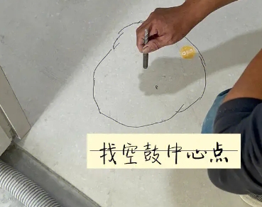 江南瓷砖空鼓维修公司分享砂料配比不正确在瓷砖铺贴过程中可能导致以下问题